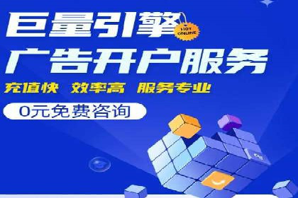 开户即得高返点：客户亲历的盈利经历