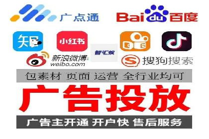 数据分析驱动：一则信息流广告成功的背后