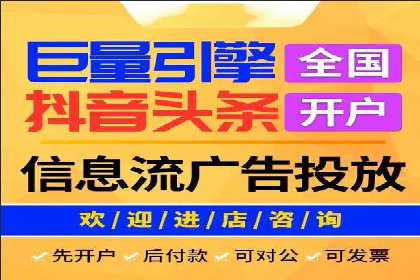百度推广的关键词策略——成功案例解读